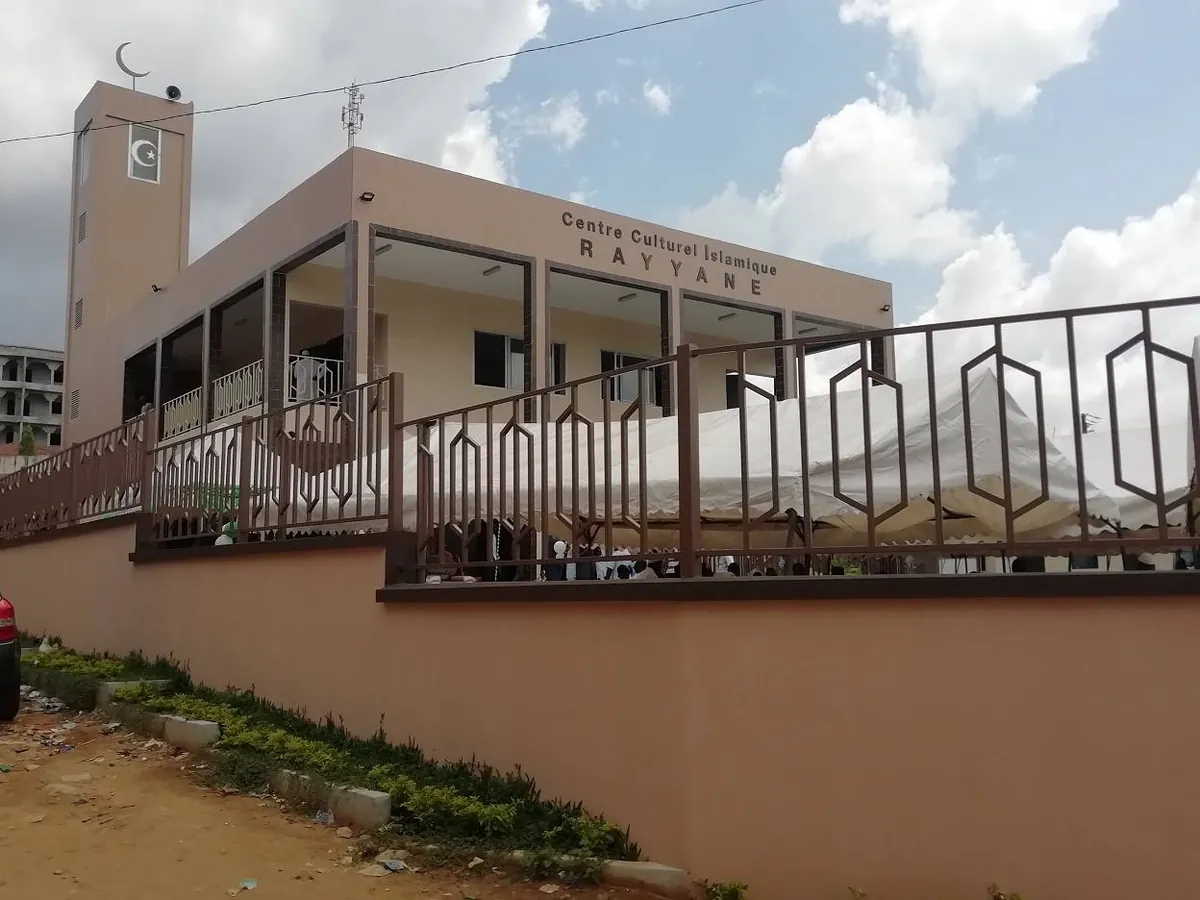 Centre Culturel Islamique Rayyane